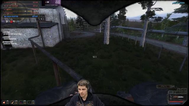 Stalker sgm lost soul часть 3 смотреть онлайн