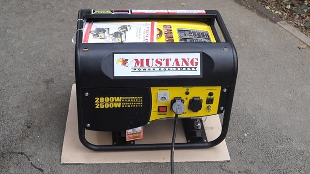 Работа электростанции смотреть онлайн