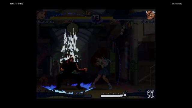 Street Fighter 30th Anniversary - Alpha 3　Sakura(Makoto) vs Akuma смотреть онлайн