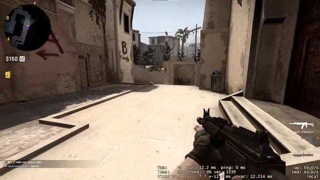 Stream/GTA 5/ ГТА 5/PAYDAY 2/GS:GO/КС:ГО/Я УХОЖУ/ смотреть онлайн