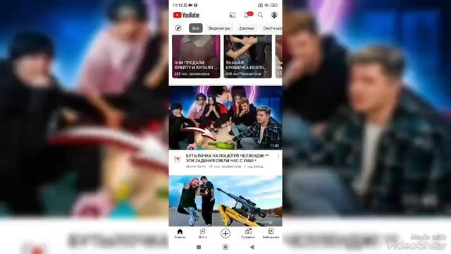 |какие приложения есть у меня в телефоне ?| смотреть онлайн