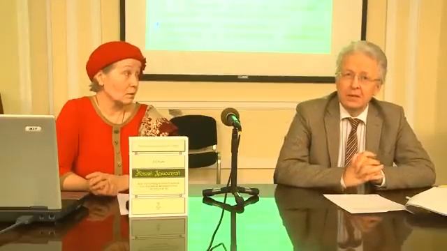 Валентин Катасонов - Домострой Юдина Тамара Николаевна смотреть онлайн