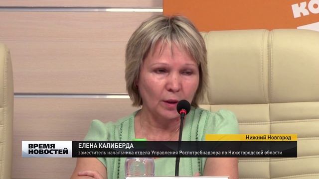 Сколько стоит собрать ребенка в школу? смотреть онлайн