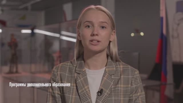 Успешное и долгосрочное трудоустройство выпускников смотреть онлайн