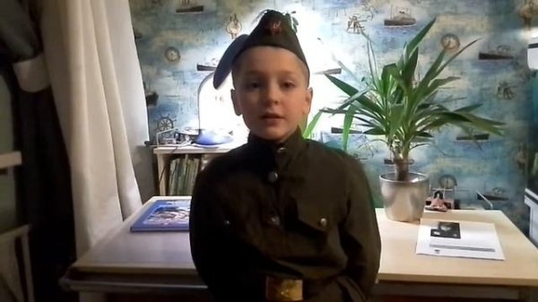 Дмитрий Блынский «Последний урок»