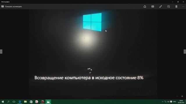 Что делать если пропал интернет на Windows 10 ? смотреть онлайн