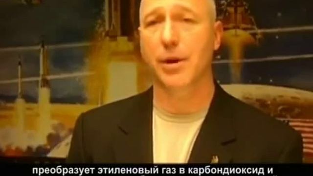 Космический фонд Space Foundation и компания Vollara смотреть онлайн
