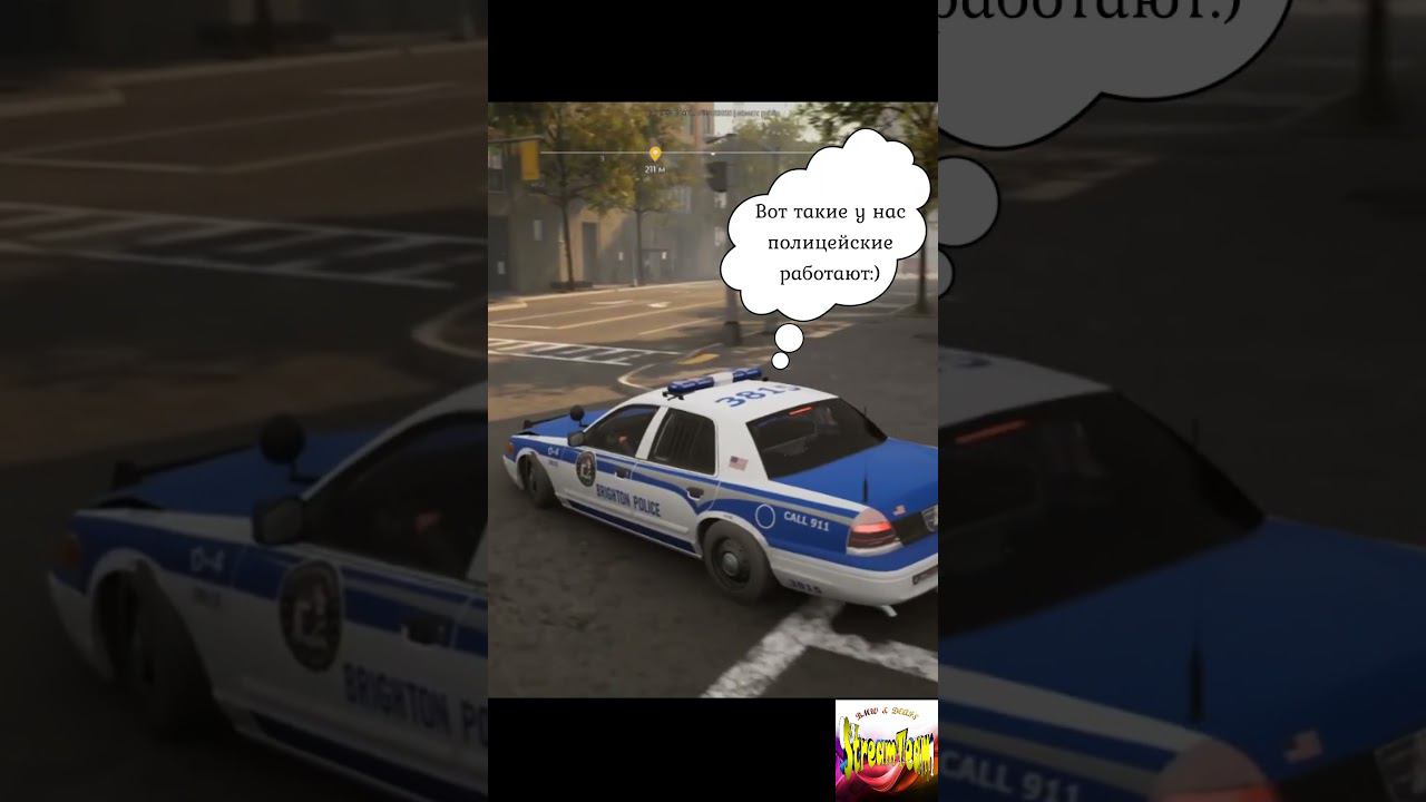 Ты должен был сражаться со злом! #shorts #police_simulator смотреть онлайн