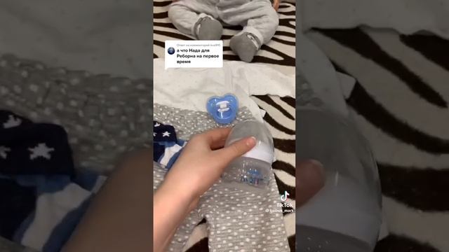 Подборка видео из тт про Реборнов?️ смотреть онлайн