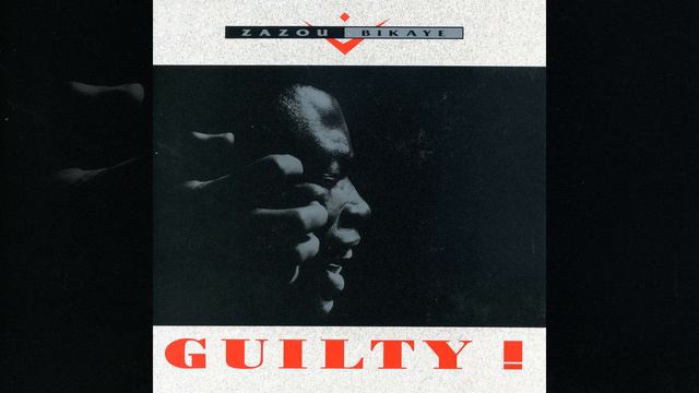 Guilty смотреть онлайн