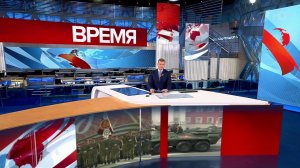 Выпуск программы "Время" в 21:00 от 07.05.2022