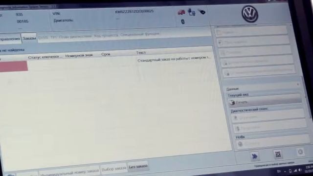 Преимущества официального сервиса Volkswagen АвтоБерг смотреть онлайн