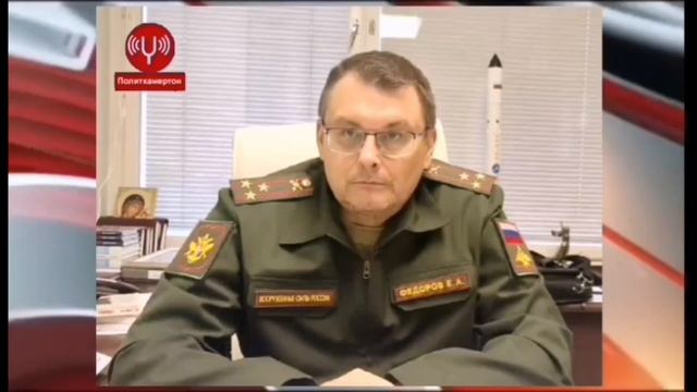 Евгений Фёдоров: «Источник власти может принять только одно решение - ЧЬЯ ВЛАСТЬ?» смотреть онлайн