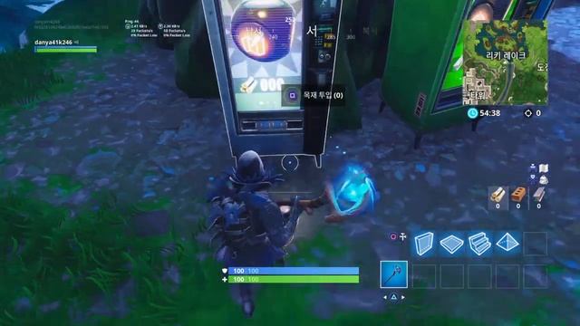 Как получить скин Горнолыжника бесплатно !!! На Ps 4 i ПК смотреть онлайн