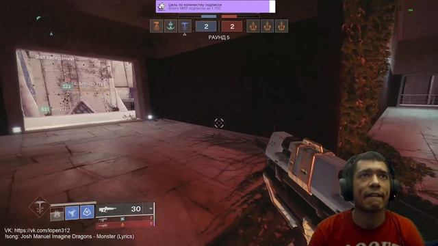 Destiny 2 | Испытания Осириса, первый билет в новой системе отката абилок и ульты смотреть онлайн
