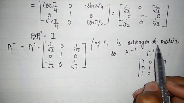Jacobi's method for symmetric matrices b. Sc. 6th semester (Numerical analysis) смотреть онлайн