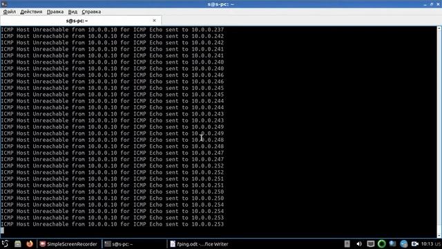 fping смотреть онлайн