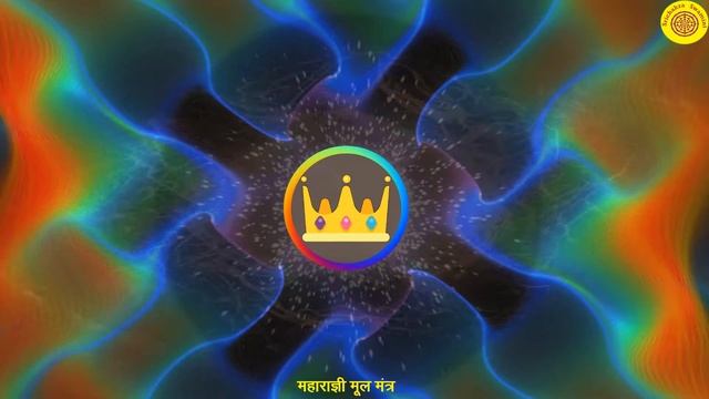 Maharajni Mantra Gayatri & Moola смотреть онлайн