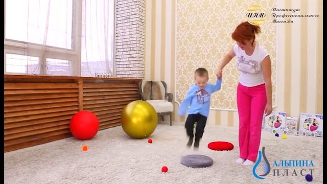 Детская гимнастика с фитболом, фитдиском и иглболом смотреть онлайн