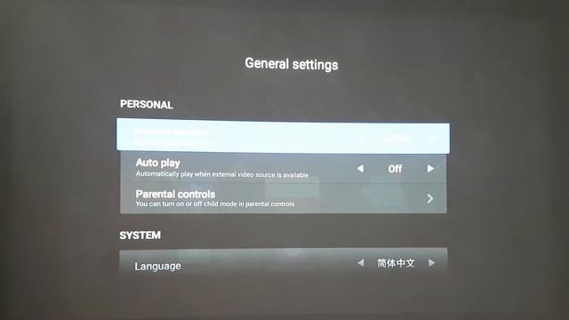 Проектор Xiaomi fengmi Vogue смотреть онлайн