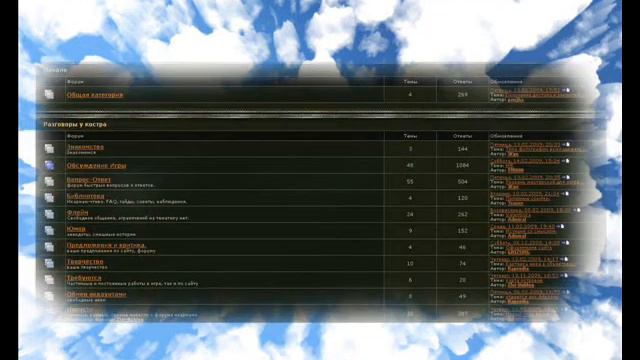 про икар смотреть онлайн