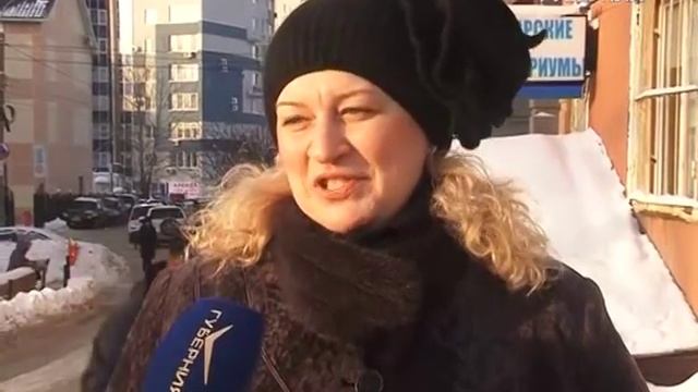 Как жители Самары относятся к Старому Новому году? смотреть онлайн