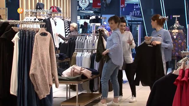 Расходы россиян выросли за неделю на 25% смотреть онлайн