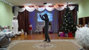 Утренник Новый год 2021