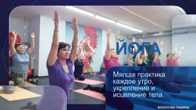 Проморолик Искусство тишины Абрау Дюрсо смотреть онлайн