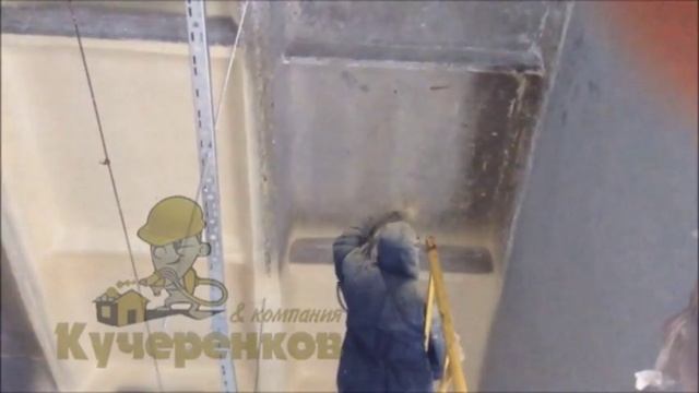Утепление перекрытий из железобетонных плит пенополиуретаном в складском помещении смотреть онлайн