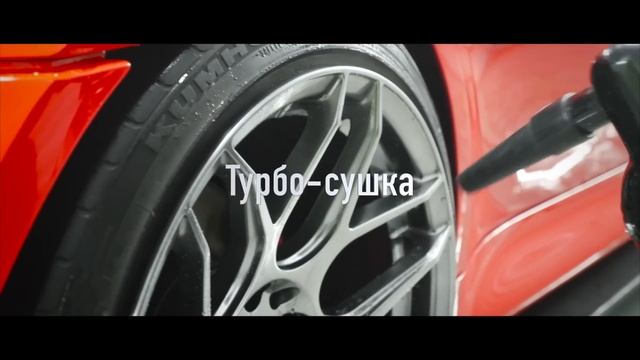 Правильная мойка авто в RiM Detailing Car Wash VLOG#12 смотреть онлайн