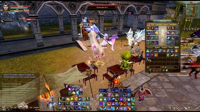 День середины осени в Идеальном мире. #ПВ #pw #perfectworld  #perfectworldru