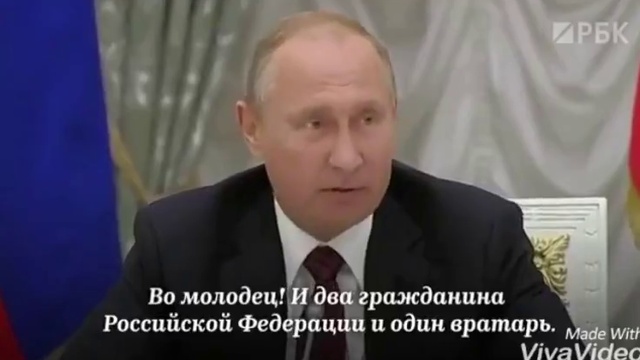 и о футболе смотреть онлайн