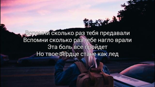 mull3-Девочка устала её предают 2019... смотреть онлайн