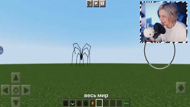 Майнкрафт ЮТУБЕРЫ с 0 Подписчиков #3... смотреть онлайн