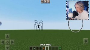 Майнкрафт ЮТУБЕРЫ с 0 Подписчиков #3...