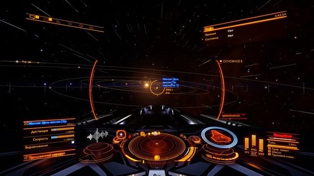 Elite Dangerous: Федеральный Корвет (PvE 