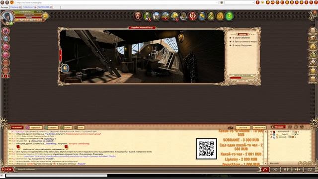DWAR-STREAM. Легенда. СКАЛЬПЫ на 3 уровне! смотреть онлайн