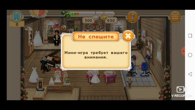 Wedding Salon Game Play #2 смотреть онлайн