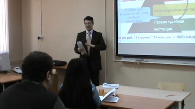 В США арбитраж. Частное правосудие. И медиация. смотреть онлайн