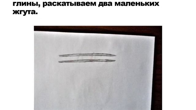 Дымковская игрушка Лошадка смотреть онлайн