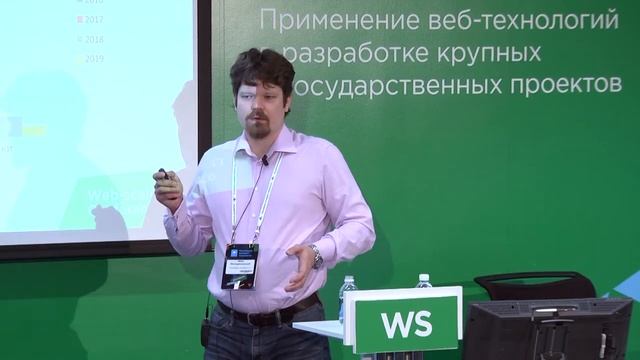 Коэволюция enterprise и open-source / Илья Космодемьянский (PostgreSQL-Consulting LLC) смотреть онлайн