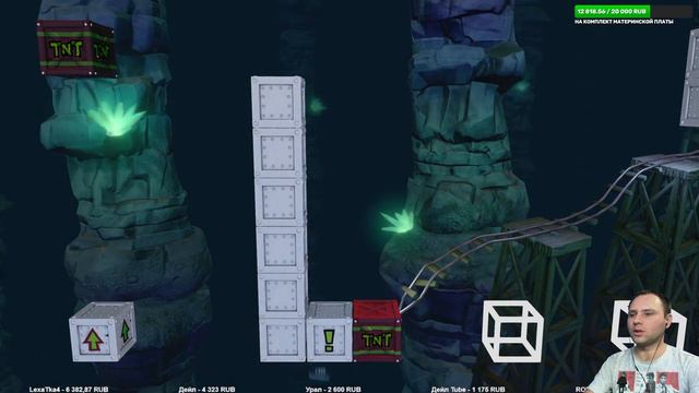 Выносим Боссов (Коала Конг, Кортекс) ➤ Часть1 - 2 ➤ Crash Bandicoot™ N. Sane Trilogy смотреть онлайн