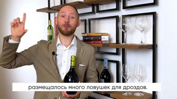 Brunei Brut, Prosecco Superiore Valdobbiadene DOCG, La Tordera