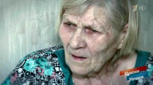 Обман по-волгоградски. Мужское / Женское. Выпуск от 18.09.2018