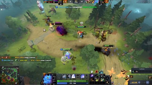 Утренняя дота, киберспортивно отмываю лп dota2 смотреть онлайн