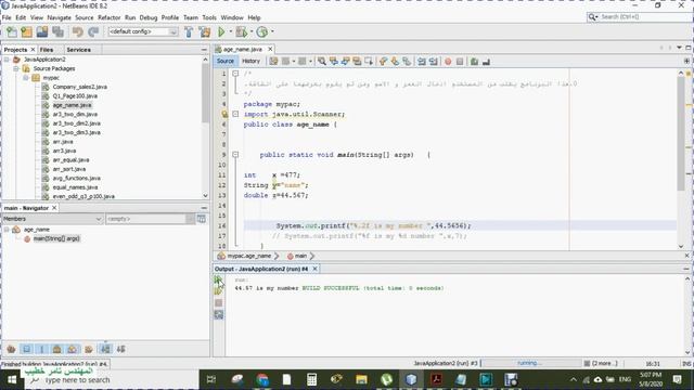 شرح الدالة printf смотреть онлайн