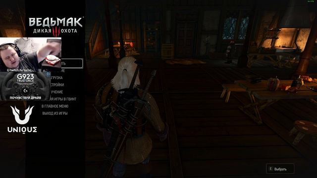 МЫ С ТРИСС ИЛИ С ЙЕННИФЕР? The Witcher 3 Wild Hunt смотреть онлайн