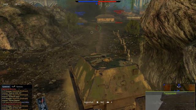 War Thunder 2019 02 22 13 10 45 02 смотреть онлайн
