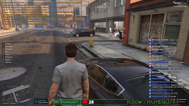 ✅GTA-5 RP✅ покупаем лицензию на рыбалку!Как ето было? смотреть онлайн